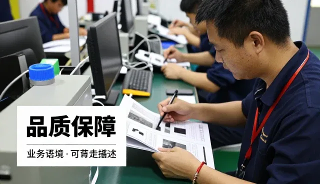 包装配送有哪些特点？